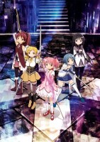 Madoka Magica 12 (Small)